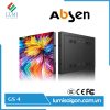 GS4 ABSEN